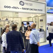 Results and news of the IFEG-2025