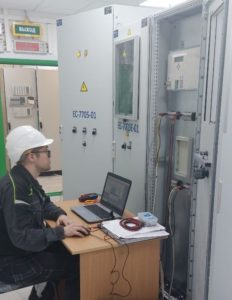 Kharyaginskaya Thermal Power Plant-2