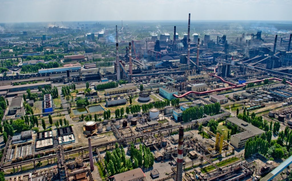 НЛМК Novolipetsk Steel Works